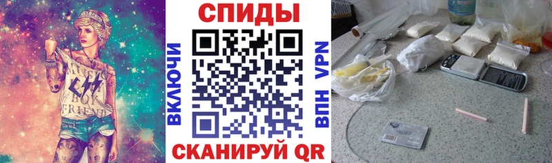 Купить закладки  Йошкар-Ола  Amphetamine Розовый 