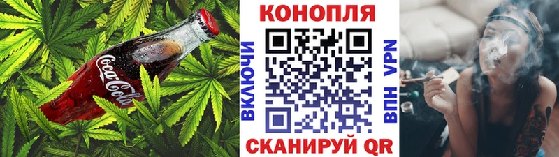 Печенье с ТГК марихуана  Купить закладки  Йошкар-Ола 