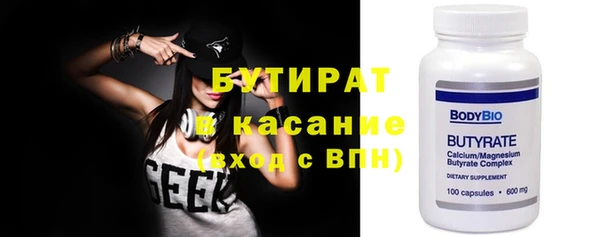 мдпв Няндома