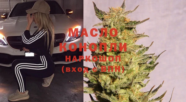 прущие крисы Нязепетровск