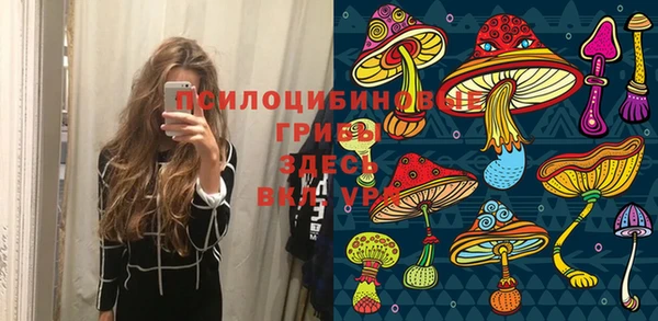 марки lsd Остров