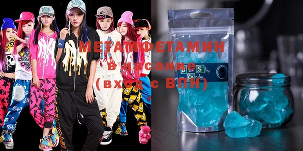 дживик Осташков