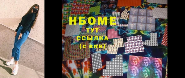 дживик Осташков