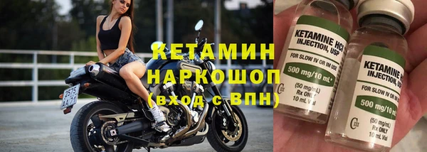 мдпв Няндома