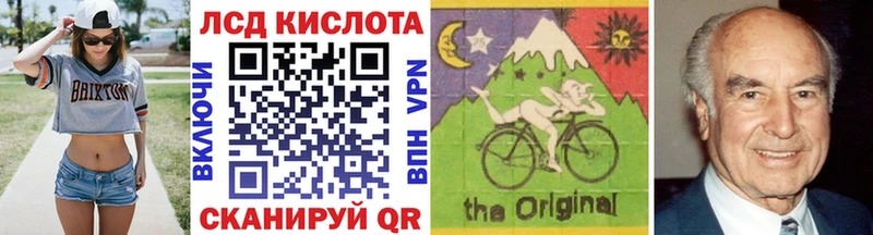 Марки N-bome 1,8мг  Купить  Йошкар-Ола 