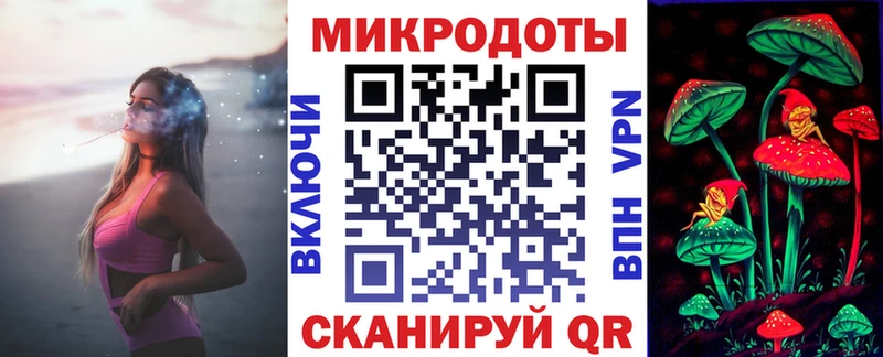 Псилоцибиновые грибы прущие грибы Купить закладки Йошкар-Ола